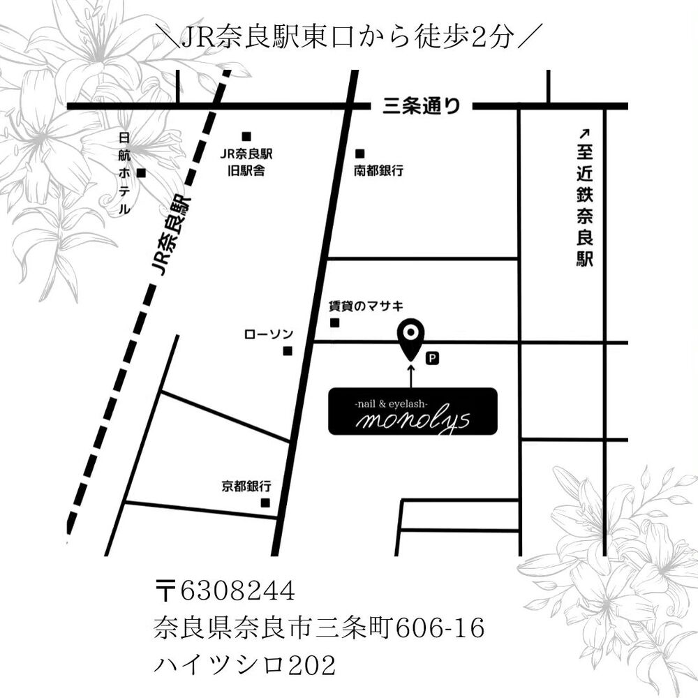 画像1348