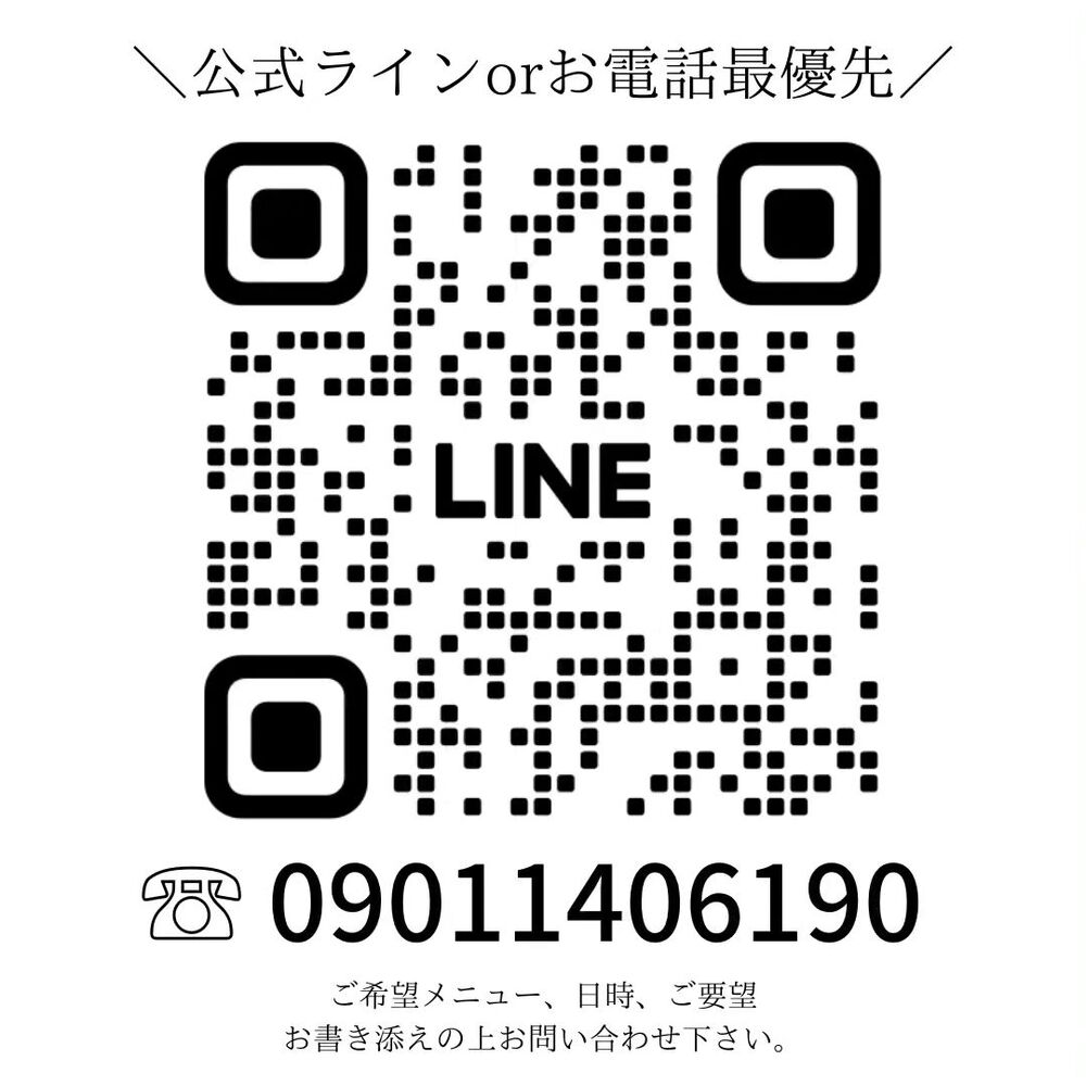 画像1349