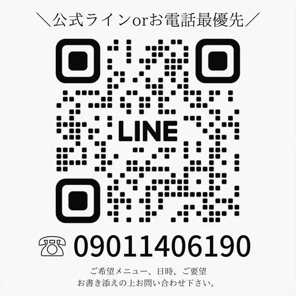 画像1358