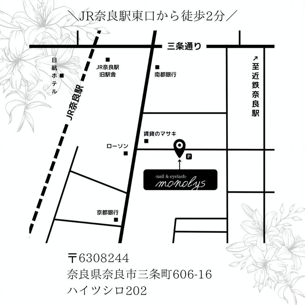 画像1369