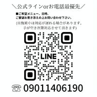 画像1370