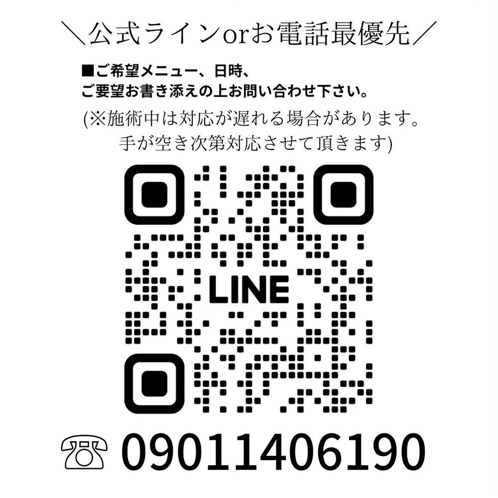 画像1370