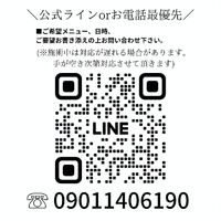 画像1373
