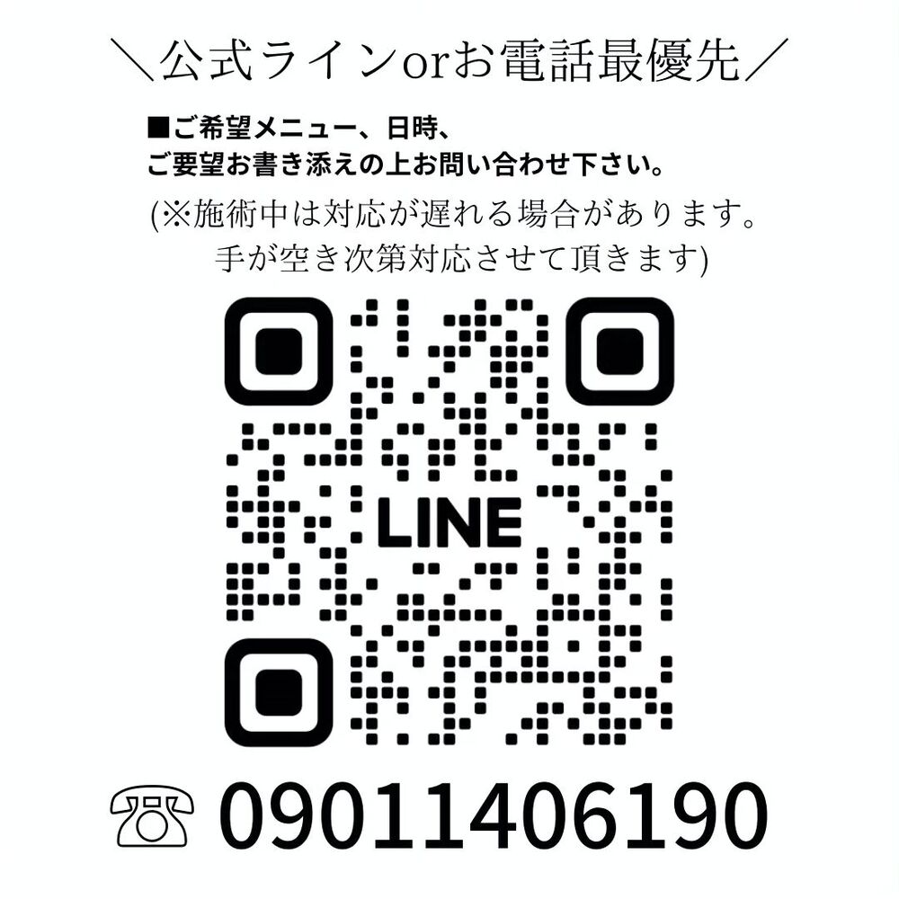 画像1373