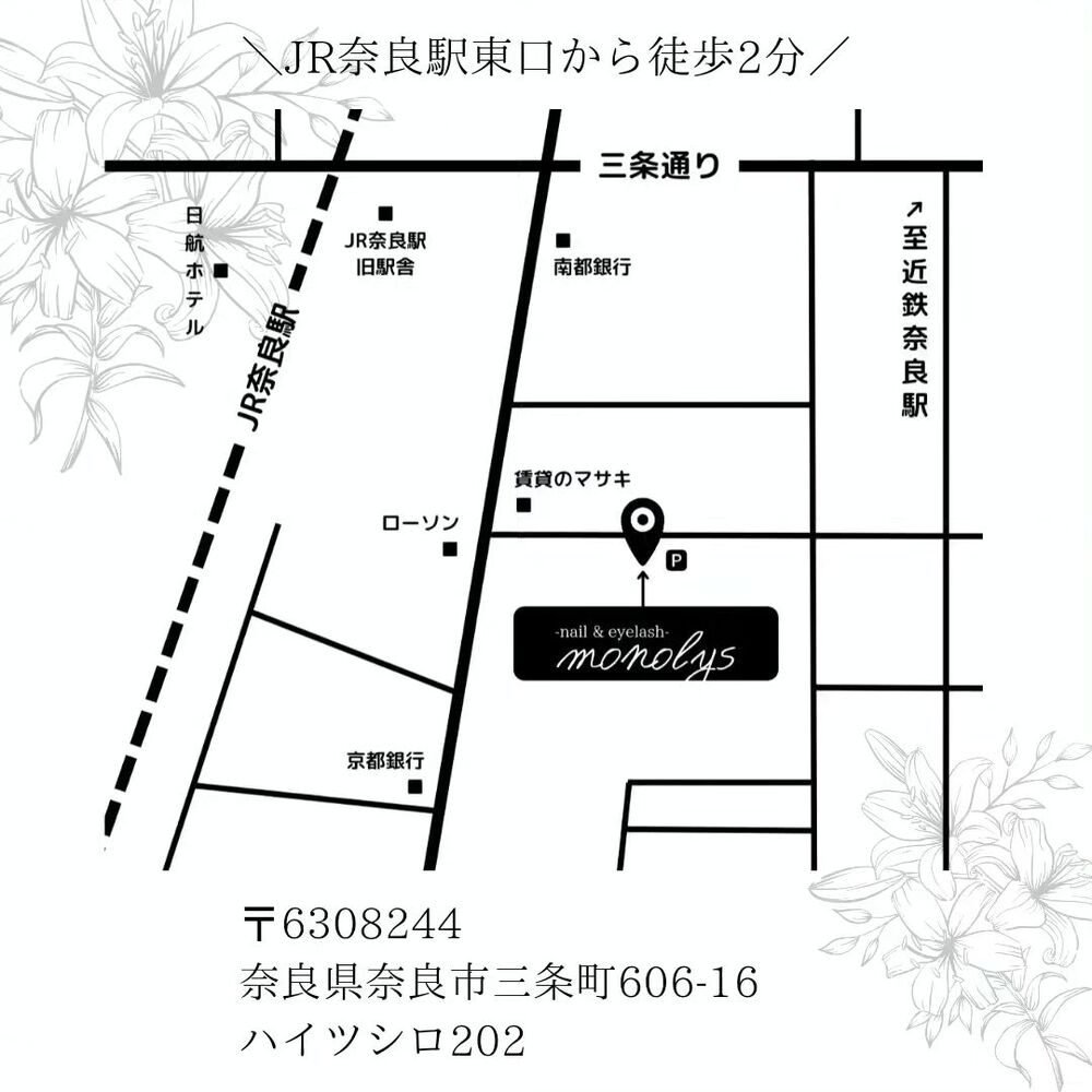 画像1385
