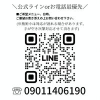 画像1386