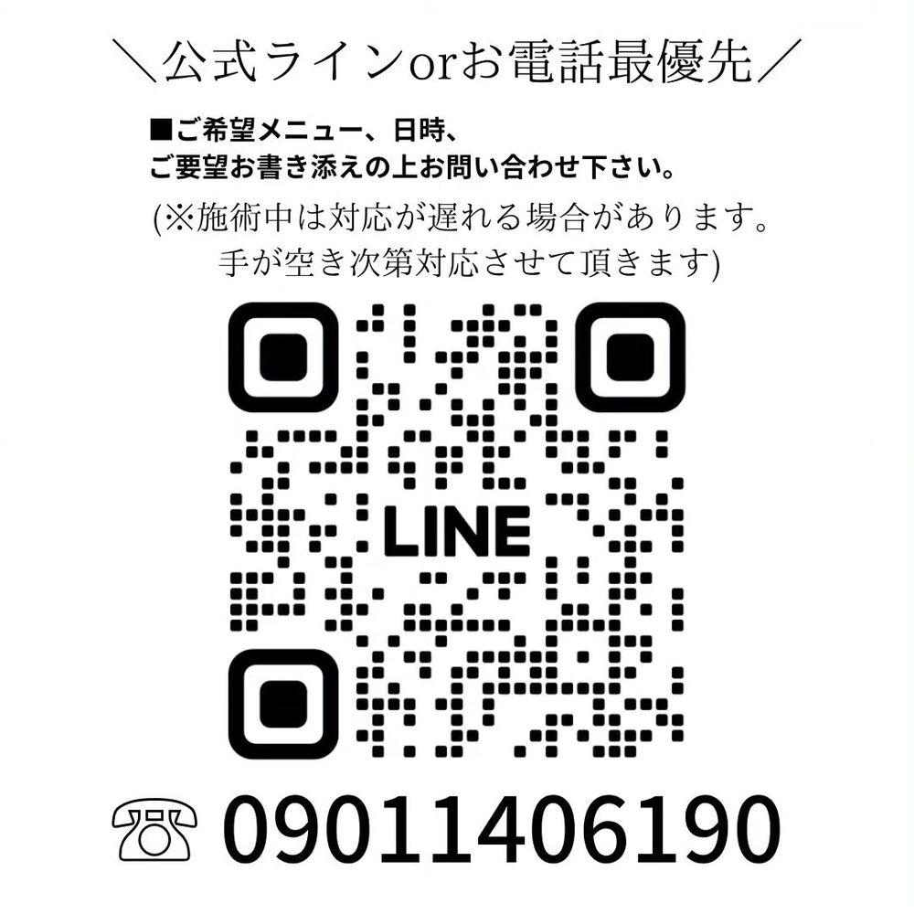 画像1386