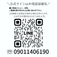 画像1391