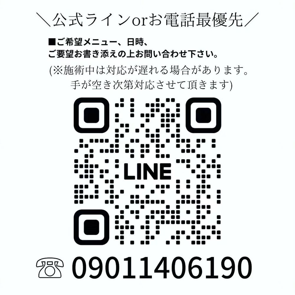 画像1391