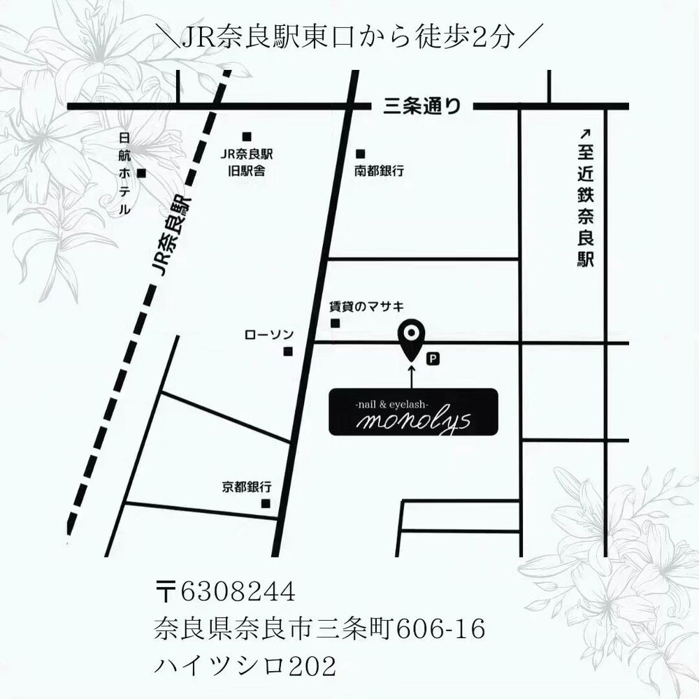 画像1392