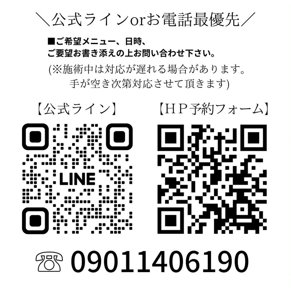 画像1395