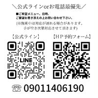 画像1399