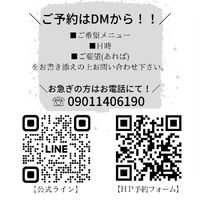 画像2607