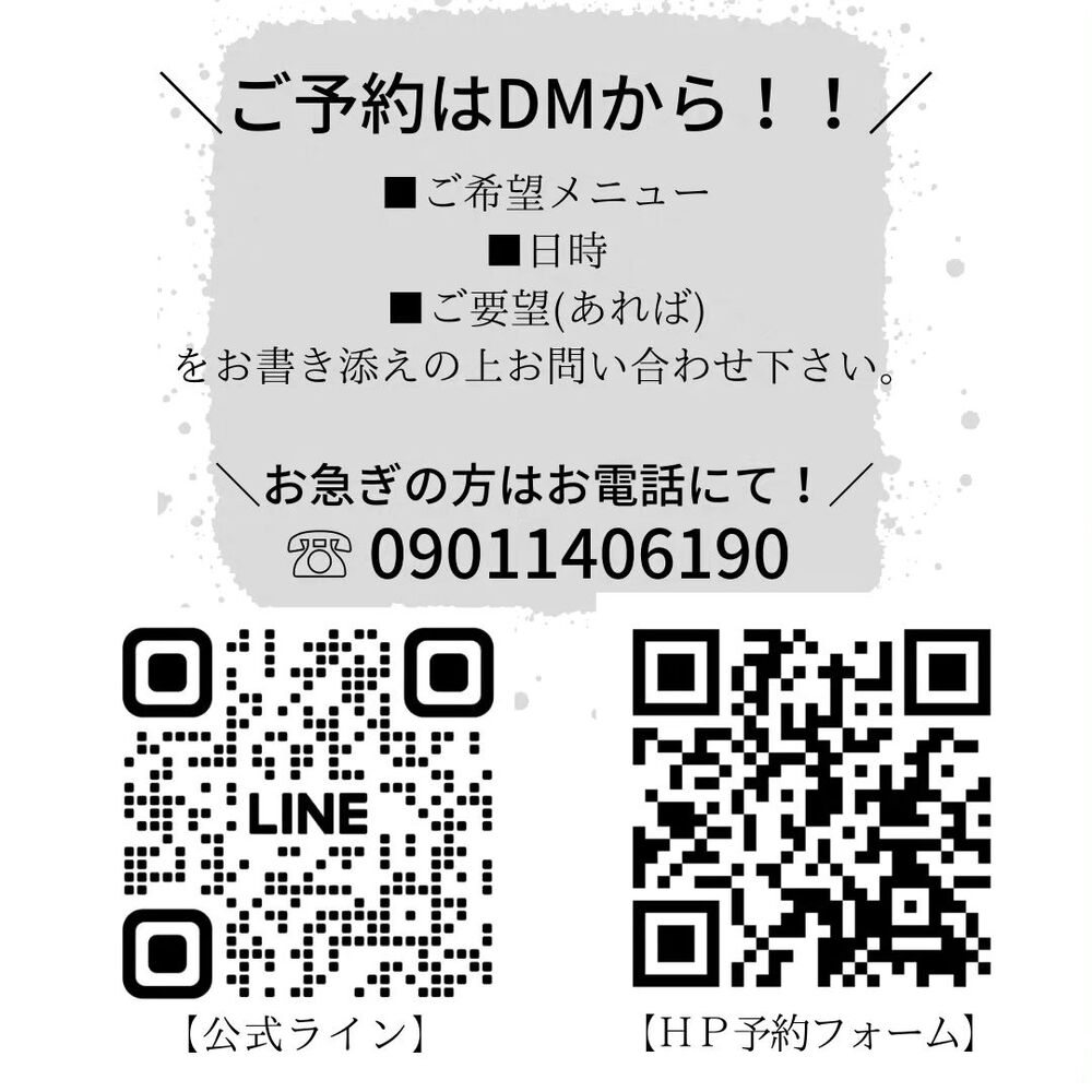 画像2607