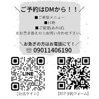 画像2619