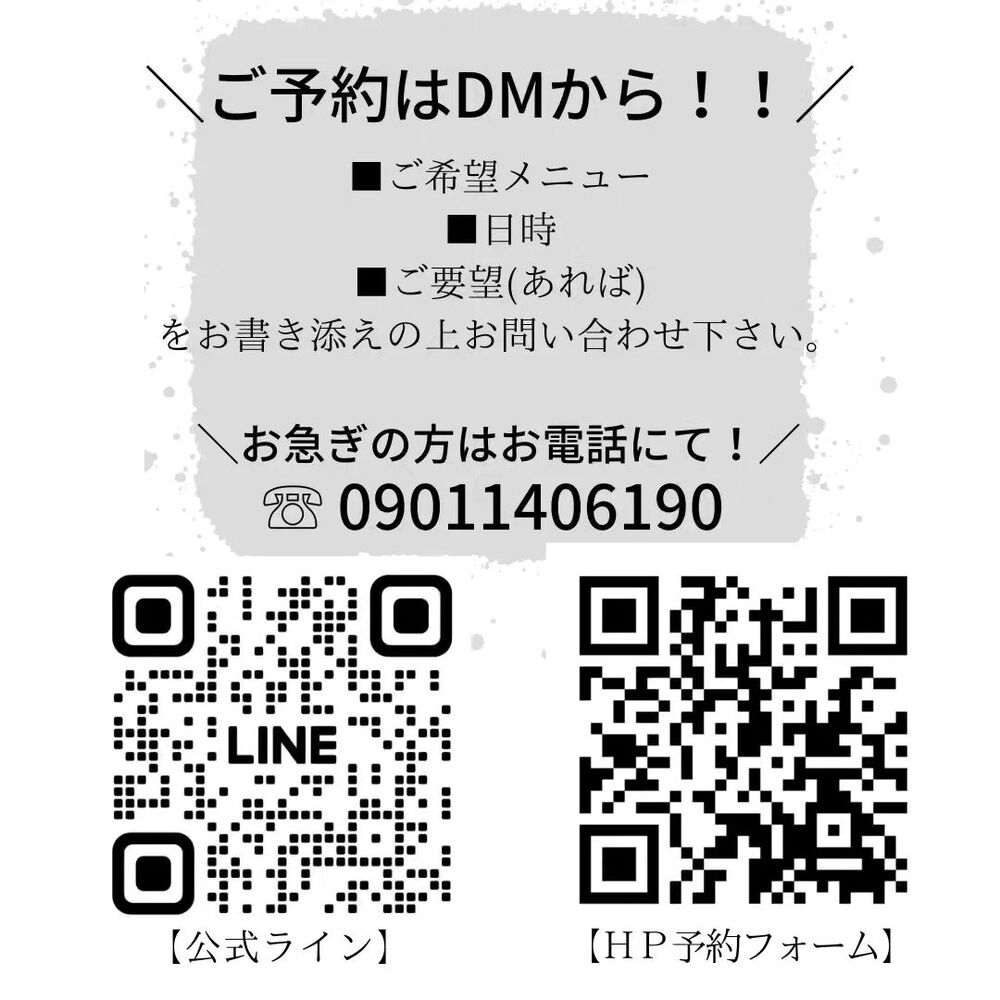 画像2619