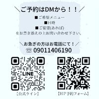 画像2629