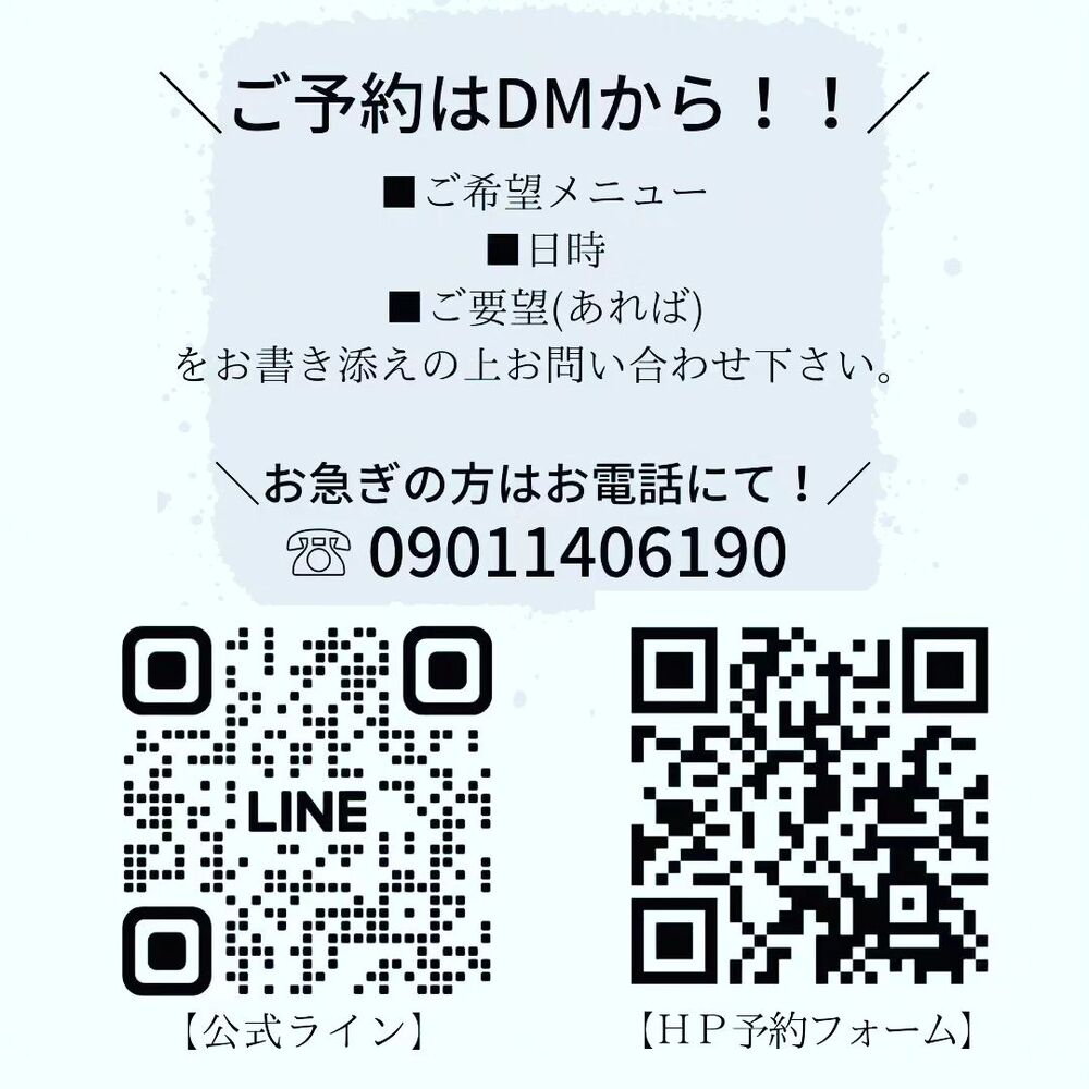 画像2629