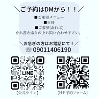 画像2635