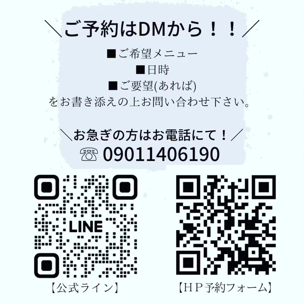 画像2635