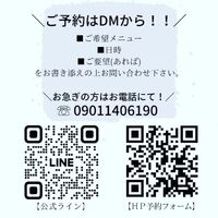 画像2640