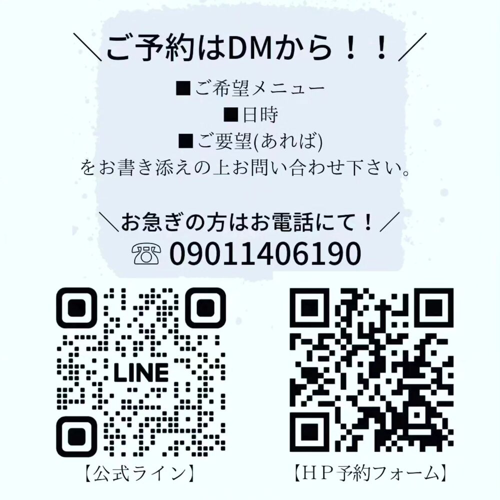 画像2640