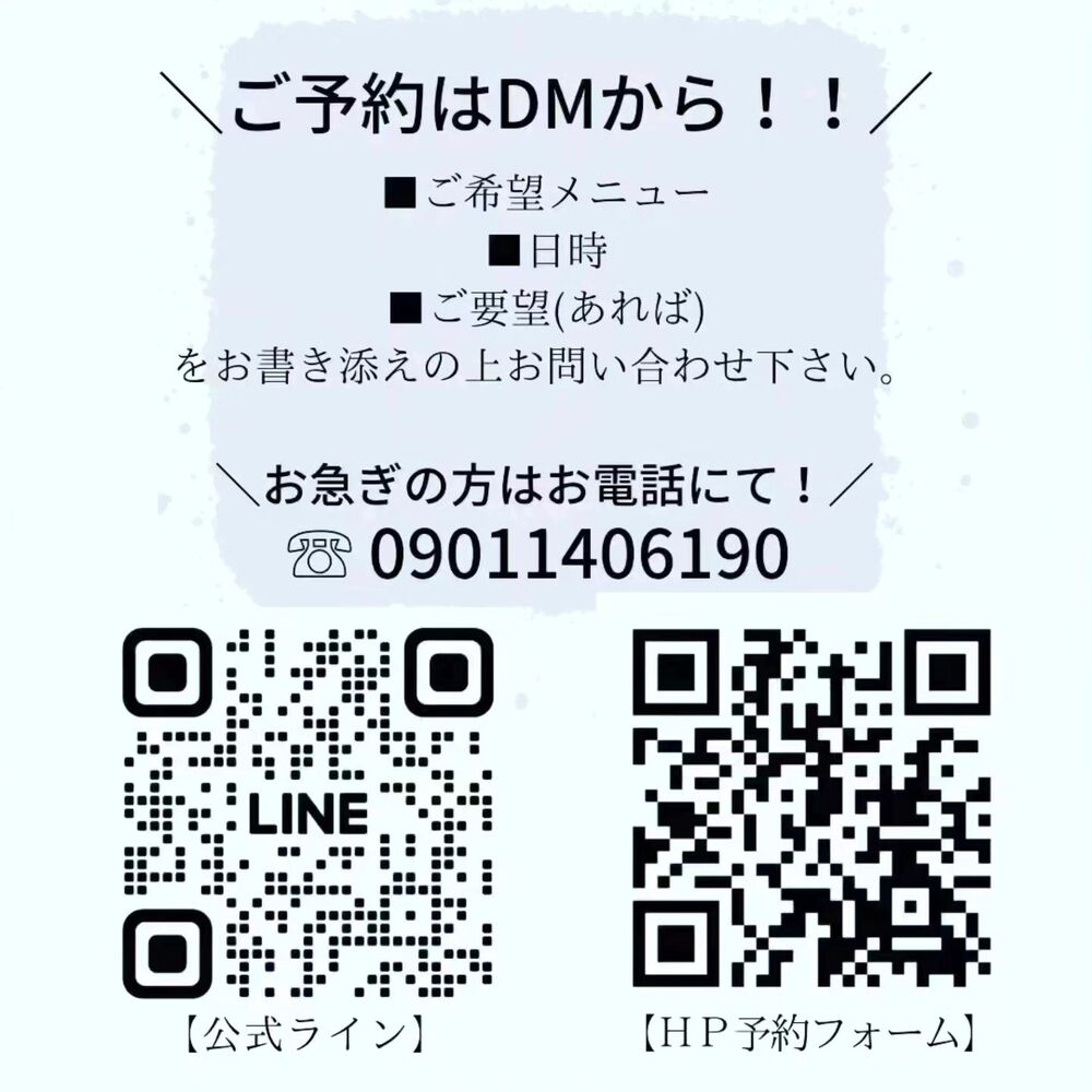 画像2649