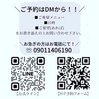 画像2657