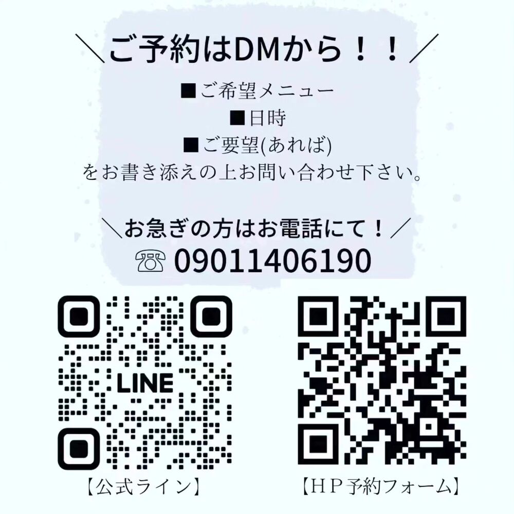 画像2657