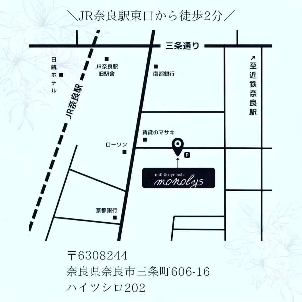 画像2658