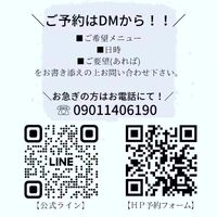 画像2661