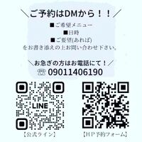 画像2673