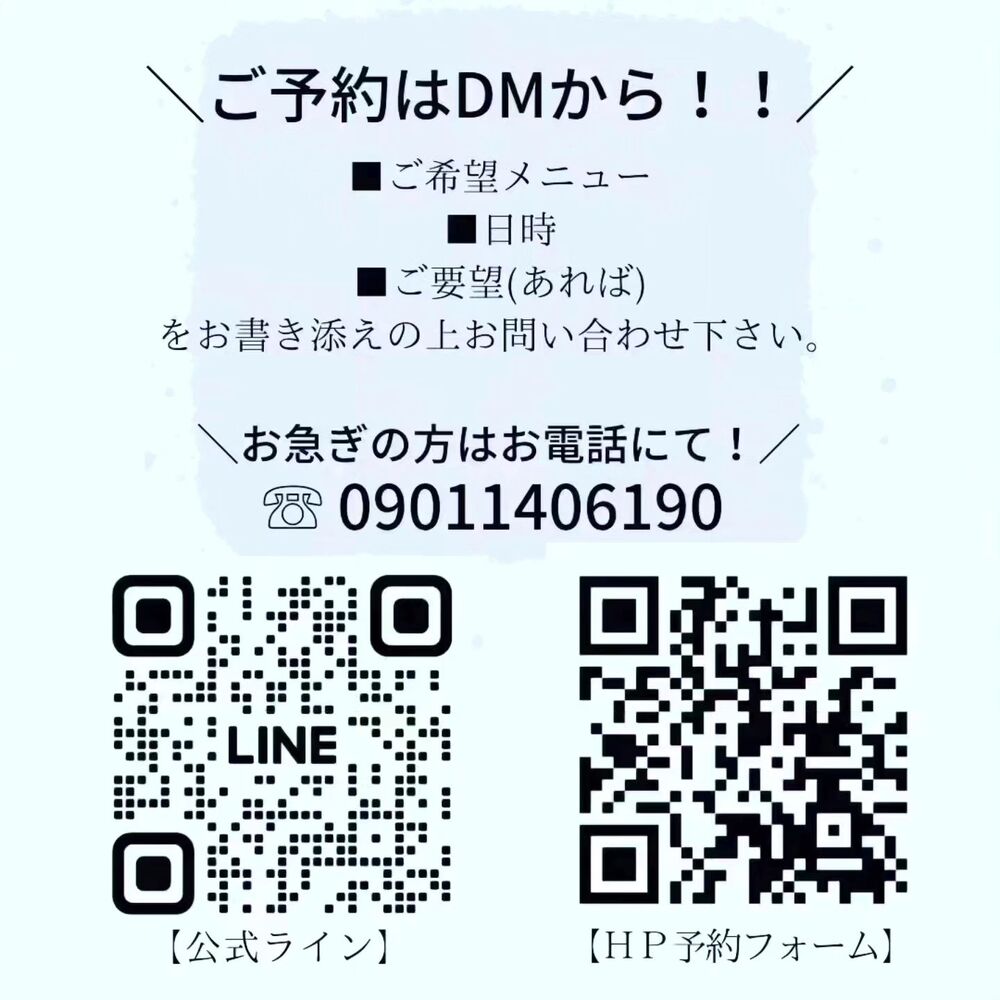 画像2673