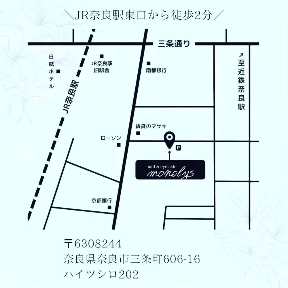 画像2674