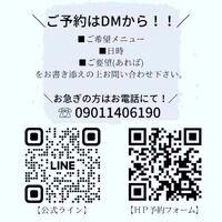 画像2678