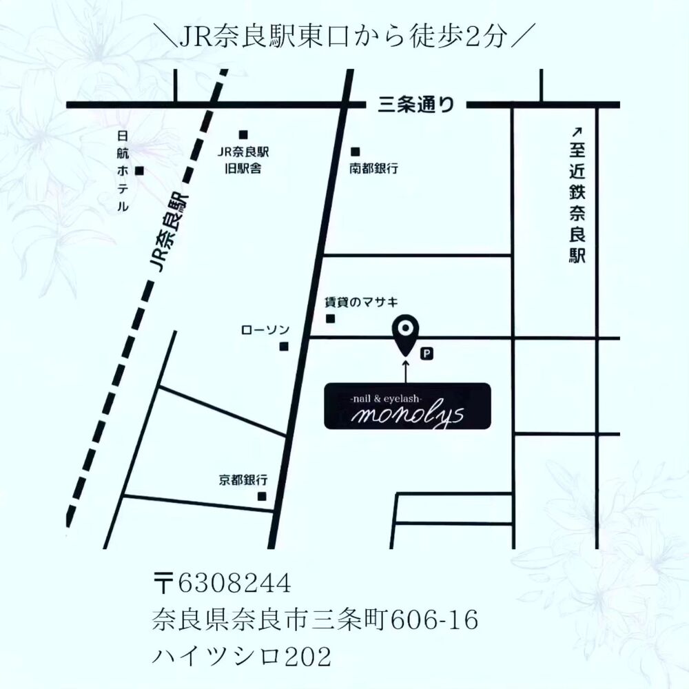 画像2679