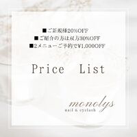画像2683