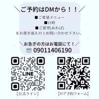 画像2686