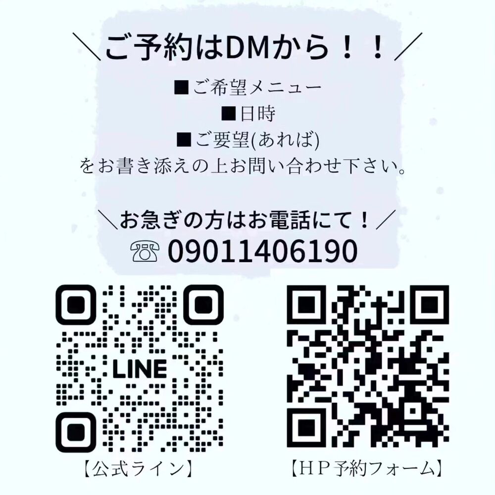 画像2686