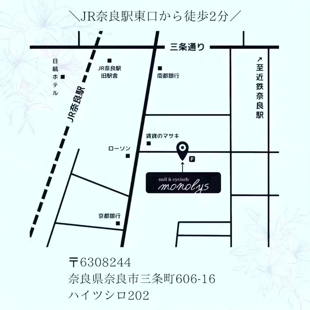 画像2687