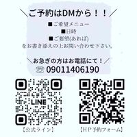画像2690
