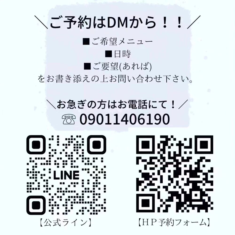 画像2690
