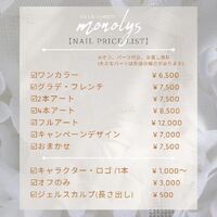 画像2692