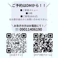 画像2695