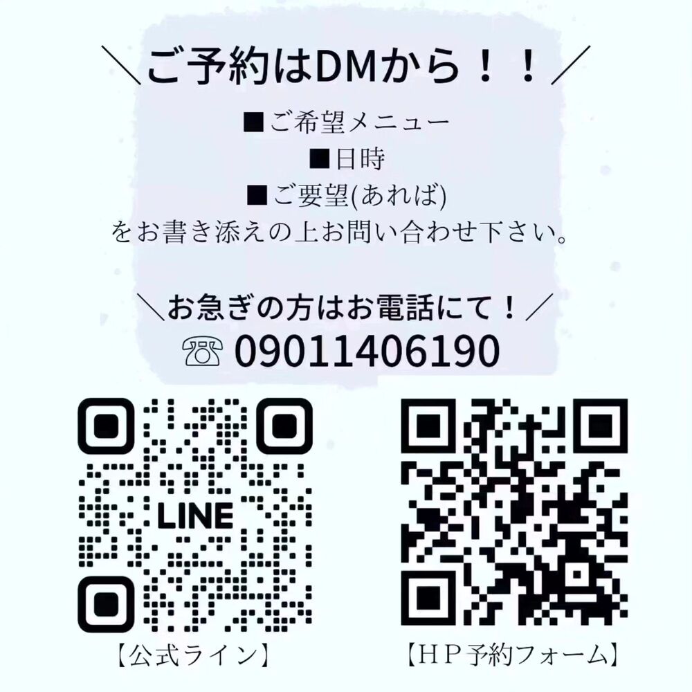 画像2695