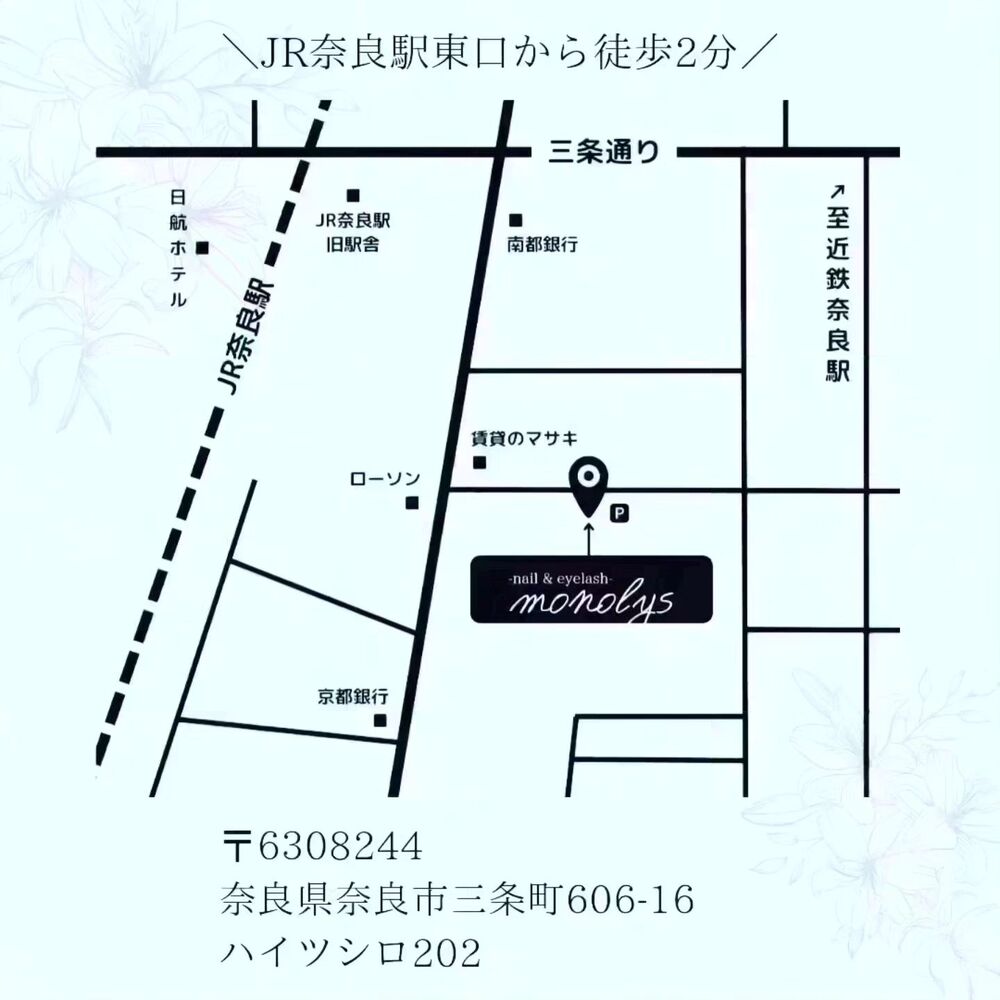 画像2696