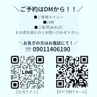 画像2699