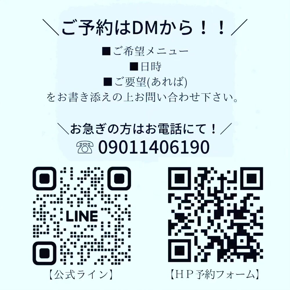 画像2699