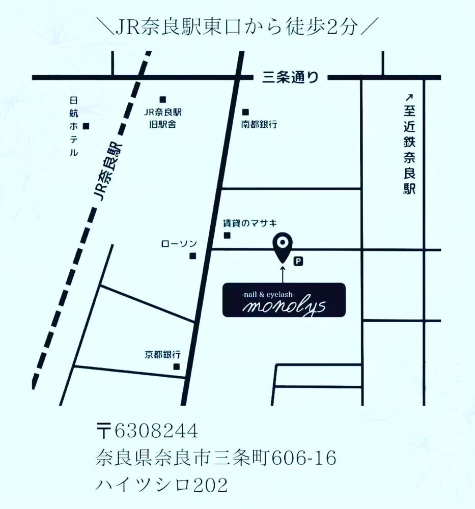 画像2700