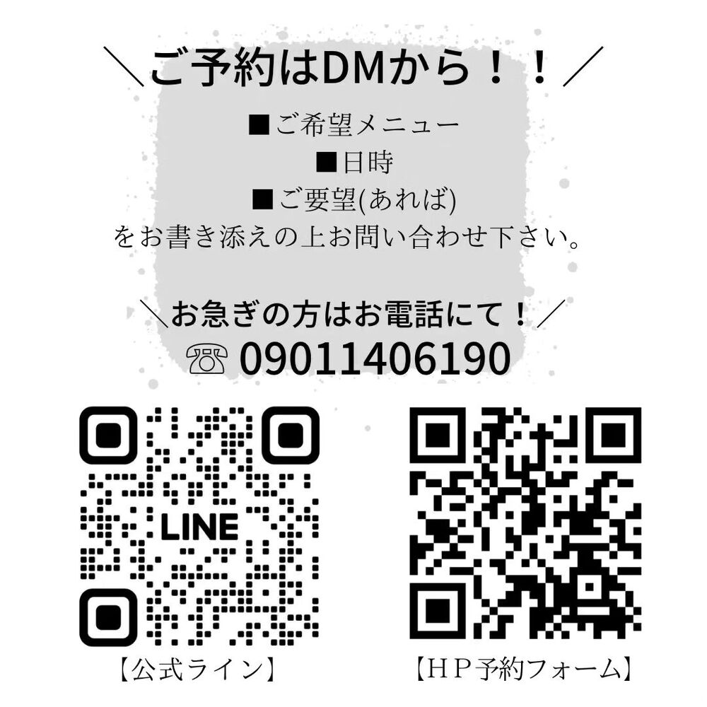 画像2731